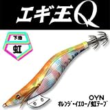 ヤマシタ(YAMASHITA) エギ王Q OYN:オレンジ・イエロー/虹テープ 3.0 B06-B51