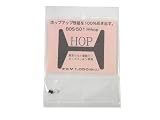 Big Out 内部パーツ BOS-501 東京マルイ電動ガンホップパッキン専用 H-hop