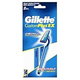 カスタムプラスEX固定 2P 2P