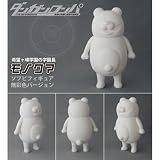 ワンフェス2012冬限定 ダンガンロンパ モノクマ ソフビフィギュア無彩色ver.イメージ