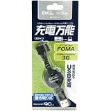 PLANEX 「充電万能」FOMA & SoftBank 3G用USB充電ケーブルL型タイプ BN-3GD-CL