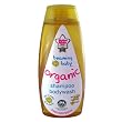 Beaming Baby Organic Shampoo