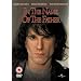 In the Name of the Father [DVD] [1994]