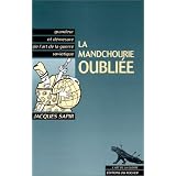 Détails sur le produit