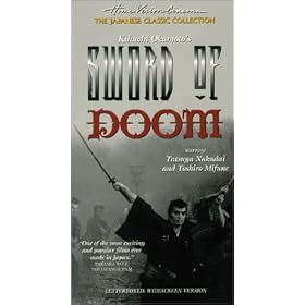 Sword of Doom