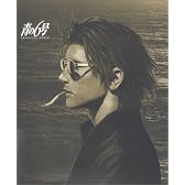 青の6号GRAPHICAL WORLD (NEWTYPE ILLUSTRATED COLLECTION)
