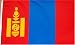 Mongolia National Country Flag - 3 foot by 5 foot Polyester (New)