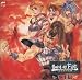 Lord of Fist�����������ɥ��CD