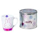 Miffy Mug in Tin