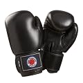 Black Leather Boxing Gloves, Training Gloves, Fight Gloves