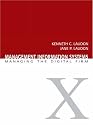 Management Information Systems: Managing the Digital Firm & Multimedia Student CD Package (10th Edition)