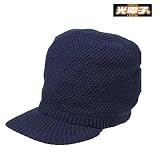 LATERRA(ラテラ) 光電子ウールキャップ N(ネイビー) F LA97305