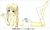 タカハシマコVISUALコミック作品集「冷たいお菓子」