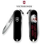 未来日記 VICTORINOX コラボマルチツール 由乃(瞳) モデル