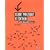Guide pratique d'�dition : Votre magazine de A � Z