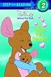 I Love You Mama (Step-Into-Reading, Step 2)