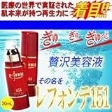 ���t�H���e151