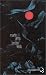 London Fields (Paperback)