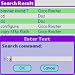 Software : Command Manager