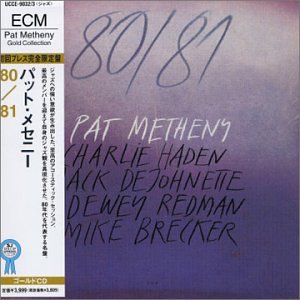  Pat Metheny