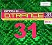 D.Trance 31/Gary d.Presents..