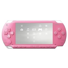 Pink Base Unit Console (PSP)