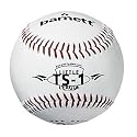 Barnett Baseball Ball weiss Trainingsbälle 9"inch TS-1