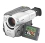 Canon ES8600 Hi8 Camcorder with 2.5" Color LCD and Image Stabilizer