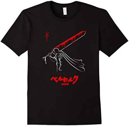 Men's Ber-serk Blood - Val-halla Shirt - Vik-ing War-rior T-Shirt Small Black
