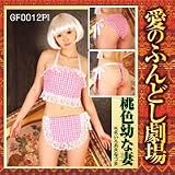 ふんどし劇場　ギンガムチェックふんどしセット　GF0012PI