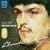 Best of Debussy,the Very