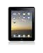 Belkin F8N378ttAPL Apple iPad Grip Vue Case – Black