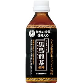 (お徳用ボックス) サントリー 黒烏龍茶 350ml*24本 「特定保健用食品」