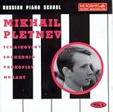 Russian Piano School Volume 9: Mikhail Pletnev