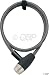 On Guard Akita 6' x 12mm Cable with Key Lock