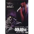 Golgo 13 - Queen Bee