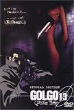 DVD : Golgo 13 - Queen Bee