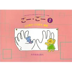 ���[�E���[ 1
