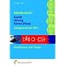 Tabellenbuch Sanit�r, Heizung, L�ftung. Anlagentechnik SHK Ausbildung und Praxis (Lernmaterialien)
