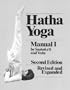 Hatha Yoga Manual 1 (v. 1)