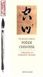 Po�sie chinoise