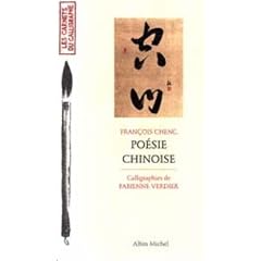 Po�sie chinoise