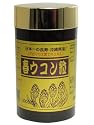 沖縄県産 春ウコン粒 1000粒