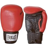 Men's Leather Training Boxing Gloves