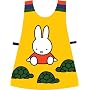 Miffy Yellow PVC Tabard (Small)