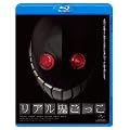 ���A���S������ [Blu-ray]