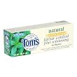 Tom's of Maine Natural Antiplaque Tartar Control Plus Whitening Toothpaste, Peppermint, 1 oz (28 g), Case of 12 Tubes