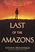 Last of the Amazons