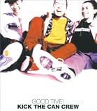 GOOD TIME!