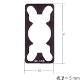 5mm厚FUKI エスカッション SS-86 NDZ用 扉厚調整用 KABA リムロックにも対応 フキ SS86